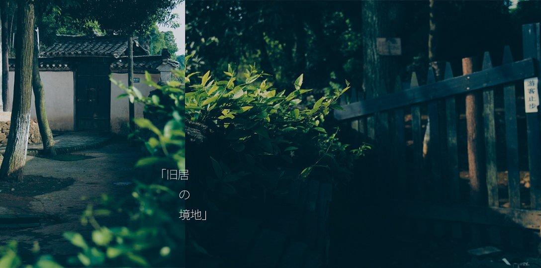 小公主大改造