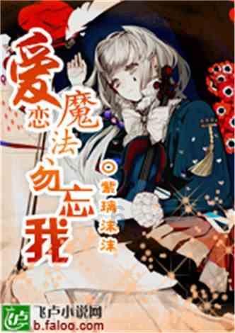 大人万万不可
