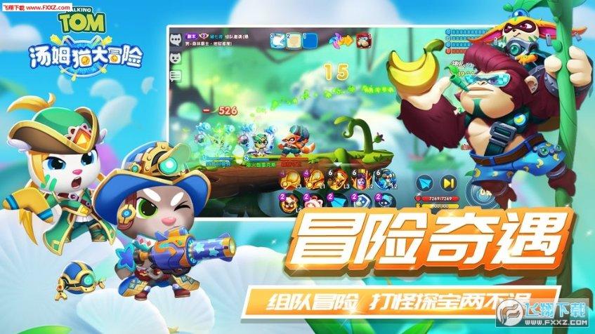 【主题教育有声书 】《习近平著作选读》第一卷（81）
