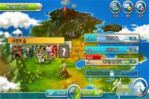 美图秀秀下载2023最新版