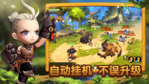 攀登高楼