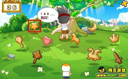 单亲爸爸带15岁孤独症儿子摆摊：希望大家多了解、包容、关爱孤独症群体
