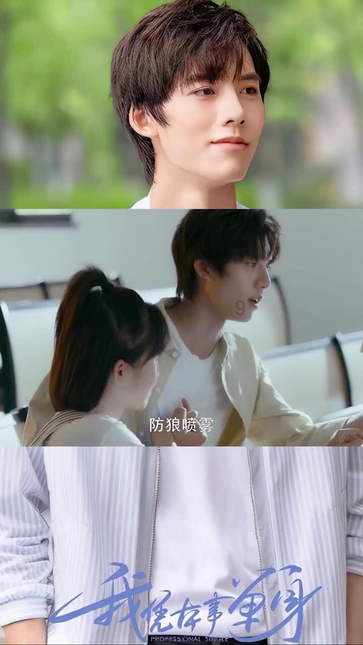上帝之城监狱帝国