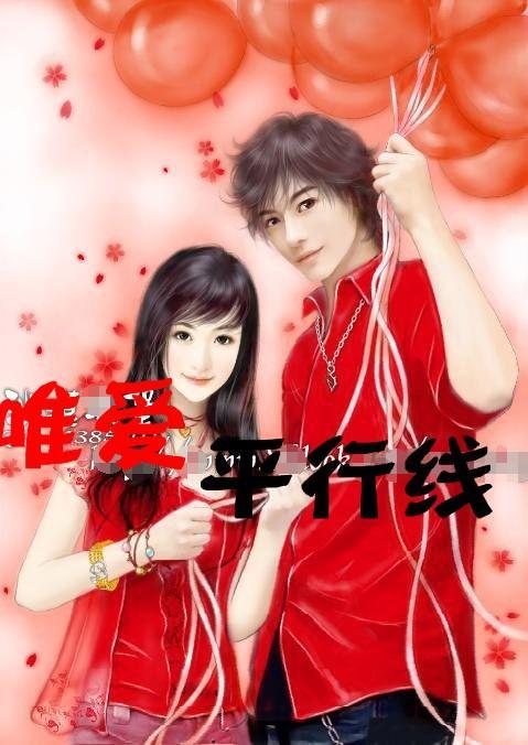 逃离城郊古宅