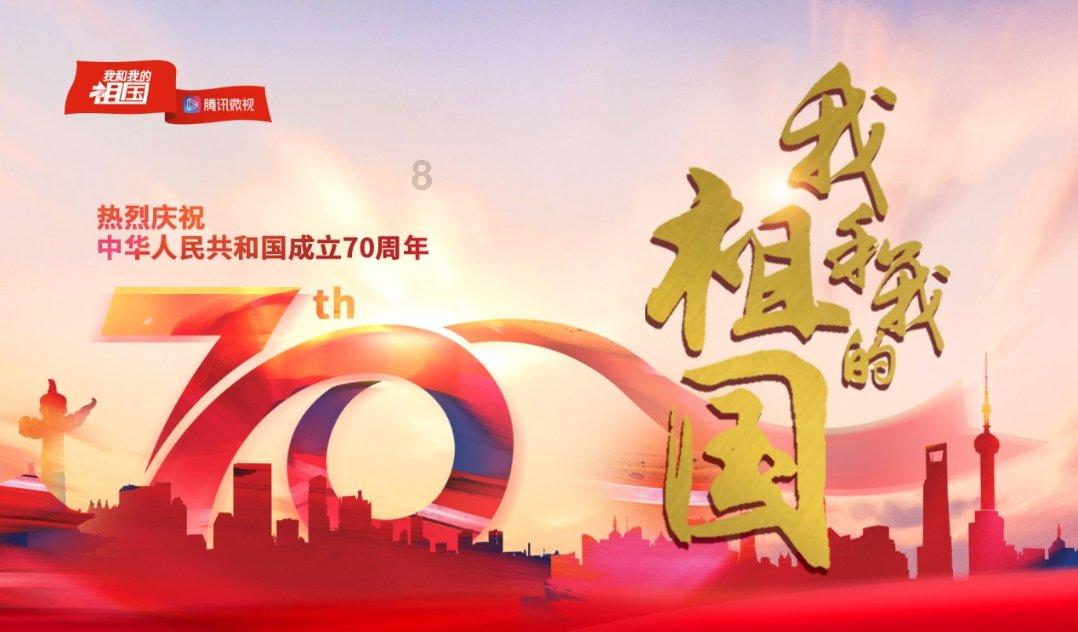 美图秀秀下载2023最新版