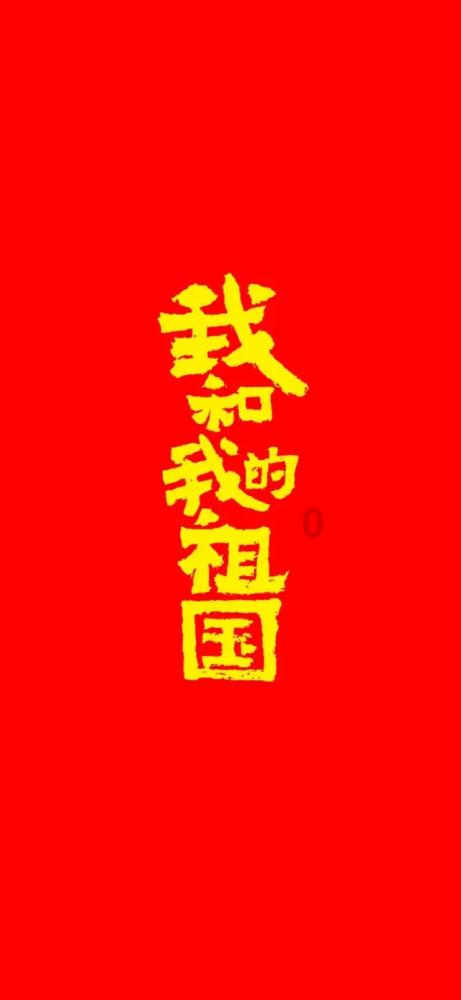 春雨直播app