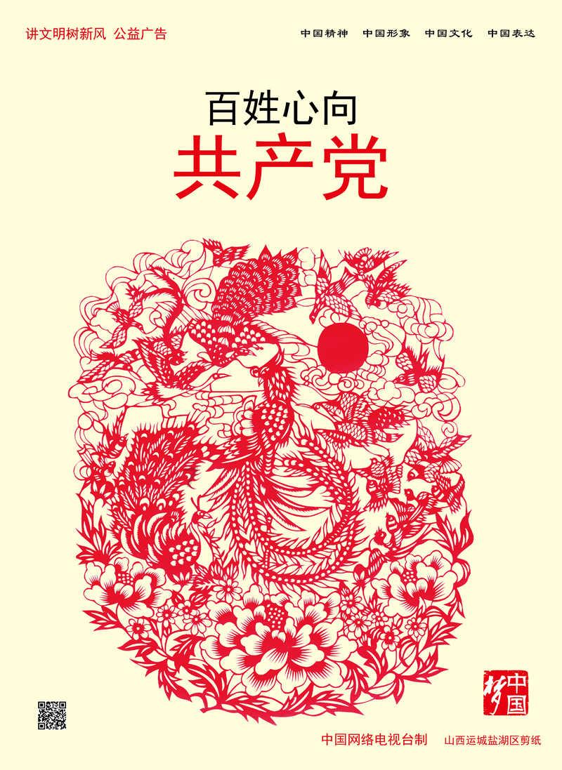 星际争霸2