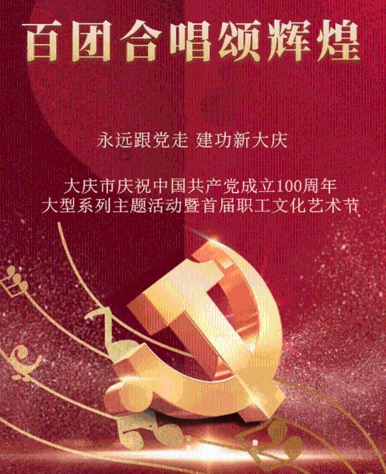 西游记悟空传3