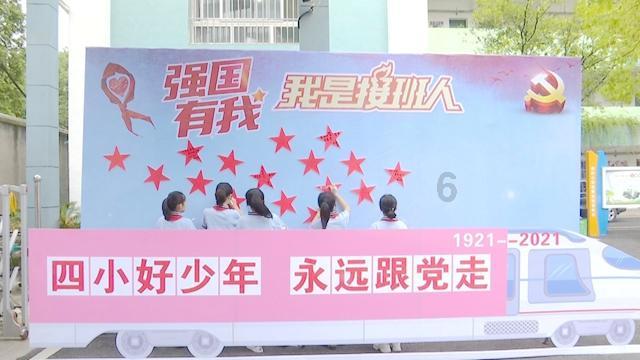 红莲之王