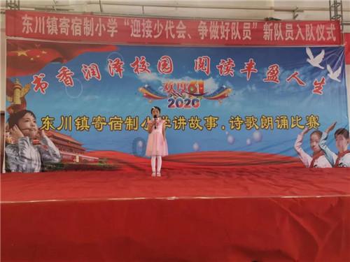 亚当寻找夏娃5