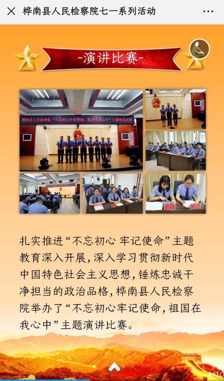 农民放牛时发现古墓,挖出一只“怪兽”,神似《山海经》中的异兽“蛊雕”