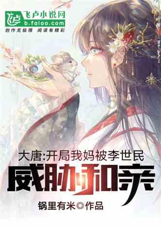 老头环法师前期加点