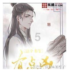 为什么总记不住英语单词啊？游戏画面