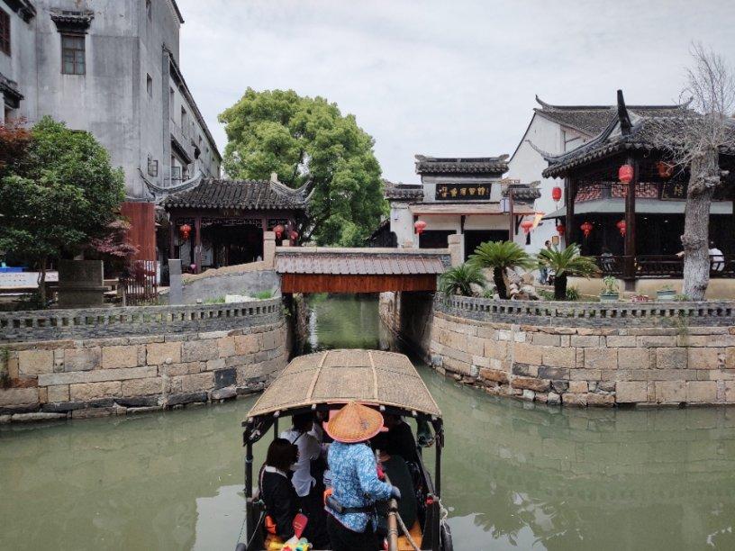 请勿打扰