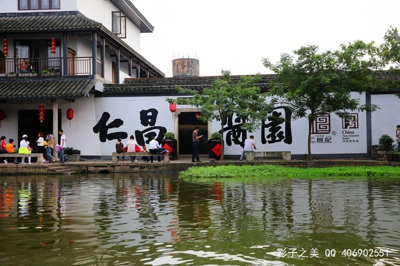 寂静岭：暴雨